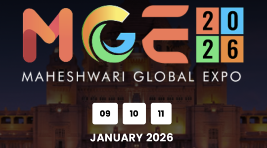Maheshwari Global Expo 2026
